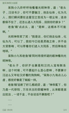 乐鱼游戏官网登录